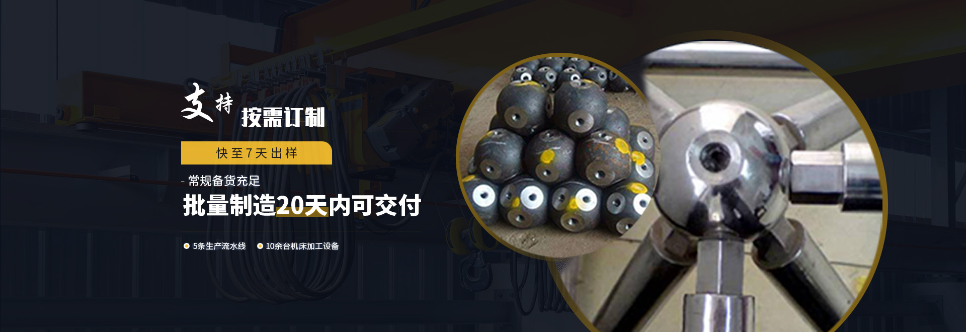 醴陵1
